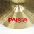 Used Paiste POWER 3000 RIDE 20 Vintage Ride Cymbal 20" 40042-S000273693 View 5