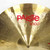 Used Paiste POWER 3000 RIDE 20 Vintage Ride Cymbal 20" 40042-S000273693 View 2