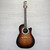 Used Ovation 1661 Balladeer Vintage 80's Solid-Top Acoustic/Electric Sunburst 41124-S000212927 View 2