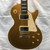 Used Gibson LES PAUL STANDARD 50S 2019 LP Type Electric Guitar Goldtop 6-String 41125-S000042432 View 1