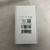 Used J. Rockett Audio Designs ARCHER CLEAN Boost Pedal 41128-S000114500 View 2