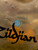 Used Zildjian 20IN ZBT RIDE CYMBAL Ride Cymbal 20" 41129-S000019003 View 3