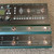 Used KEMPER PROFILER STAGE Floorboard 41106-S000102404 View 3