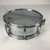 Used Slingerland GENE KRUPA SOUND KING COB 8 LUG Vintage Metal Snare Drum 14" 41110-S000073349 View 9