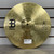 Used - Meinl 14IN HCS HI HATS - Hi Hat Cymbals 14" 40087-S000241642 View 1