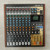 Used Tascam Model 12 Mixing Console 40015-S000340645 View 8