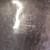 Used Zildjian 18 ORIENTAL CHINA TRASH China Cymbal 18" 41140-S000139479 View 4