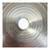 Used Sabian B8 20 Ride Cymbal 20" 41117-S000056156 View 2