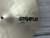 Used Sabian 16 STRATUS CRASH Cymbal 41138-S000100767 View 2