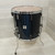 Used Percussion Plus Drum Shells And Hardware Blue 40015-S000340773 View 8