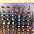 Used Vocopro KJ-8000 PRO KARAOKE MIXER Mixer 41108-S000066107 View 3