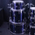 Used Rogers R380 6 PC W/ HARDWARE Drum Shells and Hardware Other 41140-S000139564 View 2