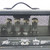 Used Peavey VALVEKING VK100 Tube Guitar Amplifier Head 40042-S000274494 View 7