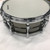 Used Tama STARPHONIC 14X5.5 Wood Snare Drum 14" 41125-S000042506 View 4