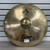 Used - Zildjian 22IN A CUSTOM PING RIDE - Ride Cymbal 22" 40087-S000241876 View 1