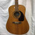 Used Seagull MARITIME GLOSS Laminate Top Acoustic Guitar Natural 41125-S000042516 View 1