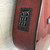 Used Washburn D10 Solid Top Acoustic Guitar Red 41124-S000213181 View 3