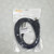 Used XLR F TO USB CABLE Cable 40042-S000274869 View 1