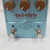 Used Universal Audio Del Verb Guitar Effects Pedal 40042-S000274905 View 3