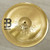 Used Meinl Hcs China Cymbal 14 - Inch 40015-S000340958 View 1