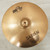 Used Sabian B8 Pro Medium Ride Cymbal 20 - Inch 40015-S000340961 View 1