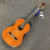 Used Yamaha CG-100A Vintage Laminate Top Acoustic Guitar Wood 40111-S000195640 View 3