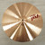 Used Paiste Pst 7 Crash Cymbal 16 - Inch 40015-S000341098 View 1
