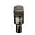 Used Audix D2 Dynamic Microphone 41120-S000038623 View 1