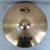 Used Sabian B8 PRO MEDIUM RIDE 20IN Ride Cymbal 20" 41124-S000213312 View 1