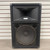 Used - Yamaha SM12IV Passive Full Range Speaker Cabinet 40087-S000242066 View 1