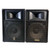Used Yamaha S115V PA Speaker Pair – 15" 2-Way Passive, 500W Program, 8 Ohm, Club Series 40090-S000085094 View 1