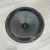 Used Mojotone BV-25M - 12-inch Guitar Speaker - 8 Ohm 40112-S000184104 View 4