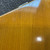Used IBANEZ ROCKET ROLL SR Electric Guitar 41106-S000102850 View 17