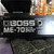 Used Boss ME-70 Floorboard Effect 40105-S000077663 View 10
