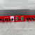 Used BBE MaxCom - Compressor / Limiter / Gate / Sonic Maximizer 40112-S000184146 View 4