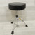 Used Tama Round Drum Throne 40015-S000341693 View 1