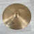 Used Sabian XS20 Series Rock Ride Cymbal - 20-inch 40112-S000184250 View 1