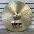 Used - UFiP 20IN PRIMO SERIES RIDE AS-IS - Ride Cymbal 20" 40087-S000242476 View 1
