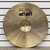 Used - UFiP 20IN PRIMO SERIES RIDE AS-IS - Ride Cymbal 20" 40087-S000242476 View 3
