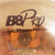 Used Sabian B8 PRO 14 INCH HI HAT Hi Hat Cymbals 14" 40042-S000275875 View 6