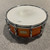 Used YAMAHA STAGE CUSTOM BIRCH 5.5 X 14 Snare Drum 41106-S000103080 View 1