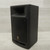 Used Yamaha MSR100 Passive Full Range Speaker Cabinet 40015-S000341853 View 6