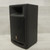 Used Yamaha MSR100 Passive Full Range Speaker Cabinet 40015-S000341854 View 6