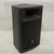 Used Yamaha MSR100 Passive Full Range Speaker Cabinet 40015-S000341854 View 1