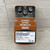 Used Behringer UT100 ULTRA TREMOLO Tremolo Pedal 41124-S000213682 View 1