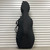 Used - Palatino VC-850 4/4 Cello  40087-S000242549 View 22