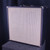 Used CUSTOM 410 CAB 4 x 10 Guitar Speaker Cabinet 4 x 10 41140-S000140399 View 4