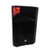 Used Harbinger VARI V2212 Powered Full Range Speaker  View 1