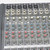 Used Mackie DFX-12 Mixing Console 40042-S000276114 View 2