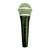 Used Shure PGA48 Dynamic Microphone 41130-S000012740 View 1